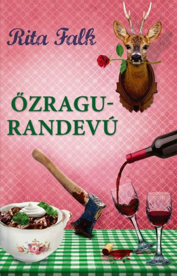  zragu-randev  e-knyv